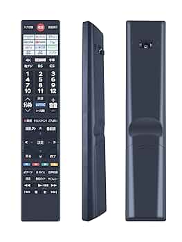 東芝 テレビリモコン TOSHIBA 東芝 4K液晶レグザ REGZA テレビ リモコン 部品コード